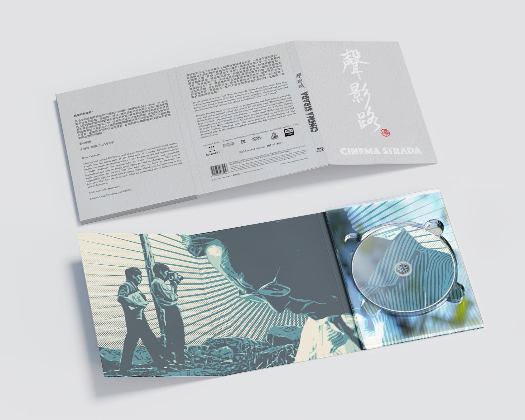 (Pre-Order) Cinema Strada 2025 Limited Collector's edition Blu-ray