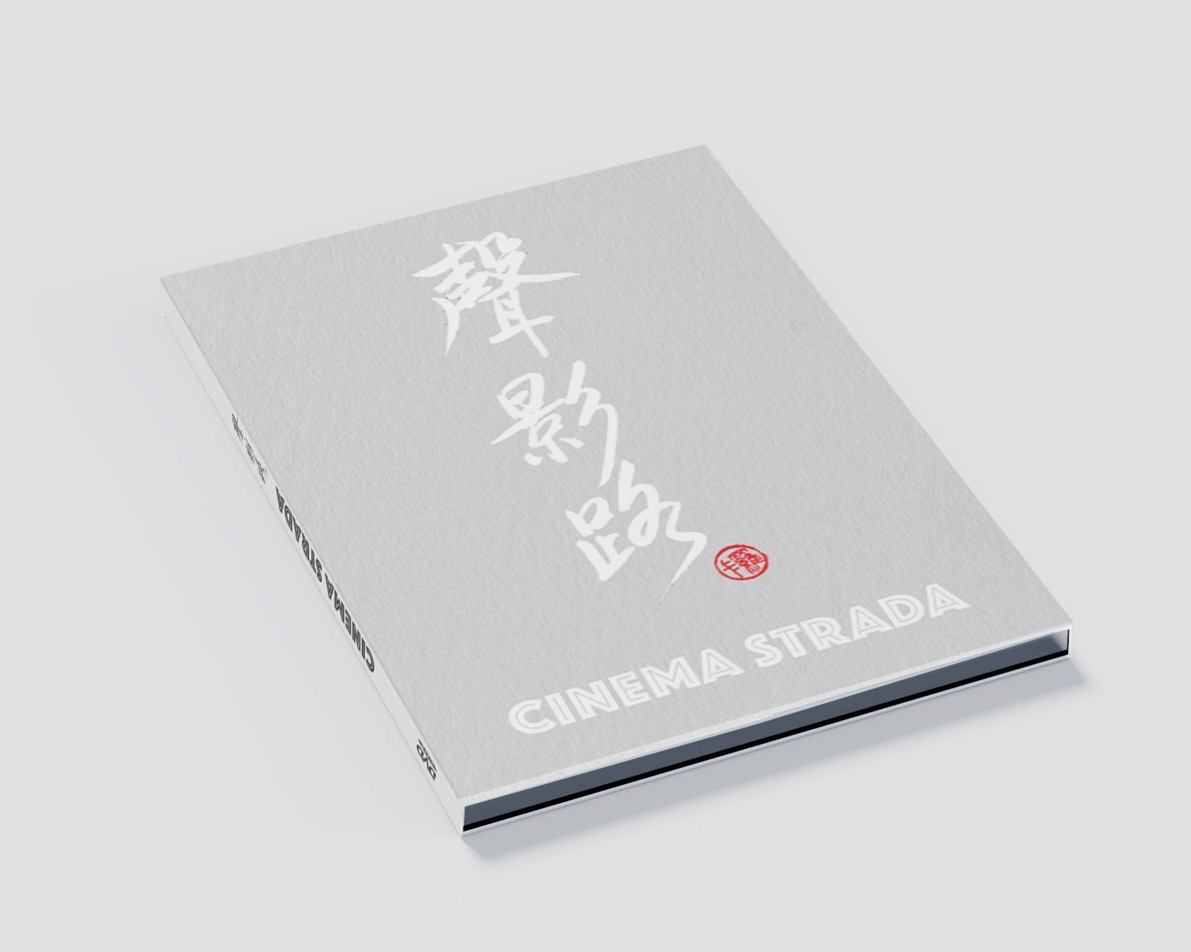 (Pre-Order) Cinema Strada 2025 Limited Collector's edition Blu-ray